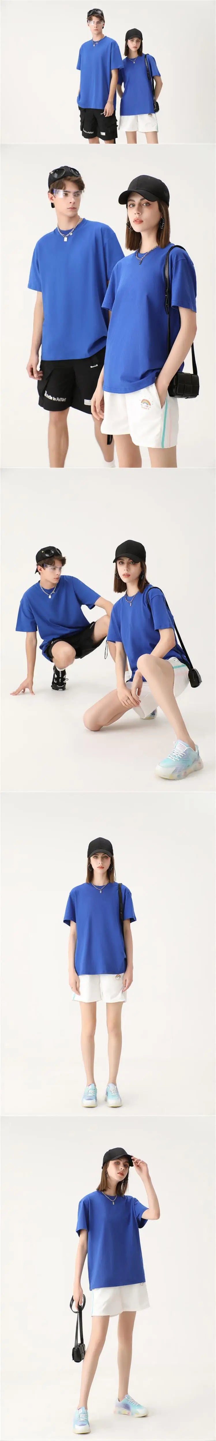 Luminous Luxe Mercerized Tee