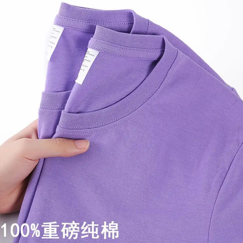 Korean Luxe 100% Cotton Essential Tee