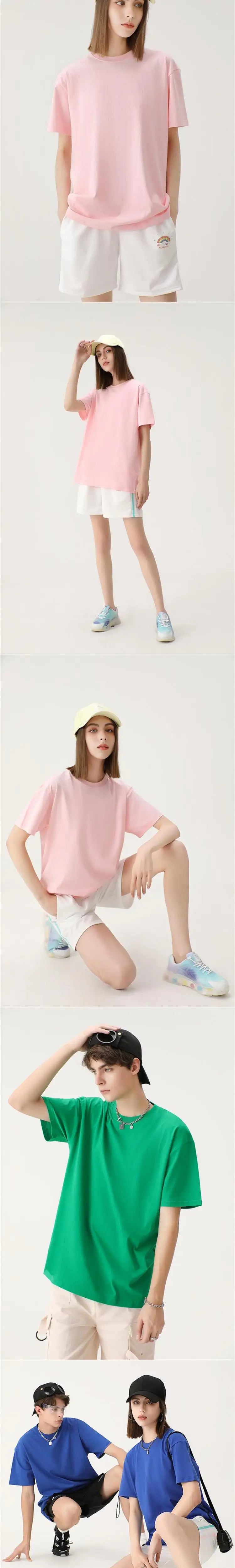 Luminous Luxe Mercerized Tee