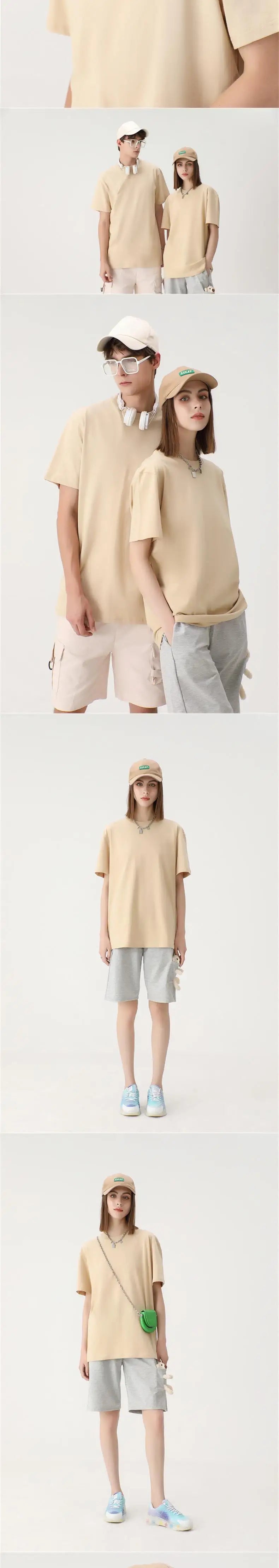 Luminous Luxe Mercerized Tee