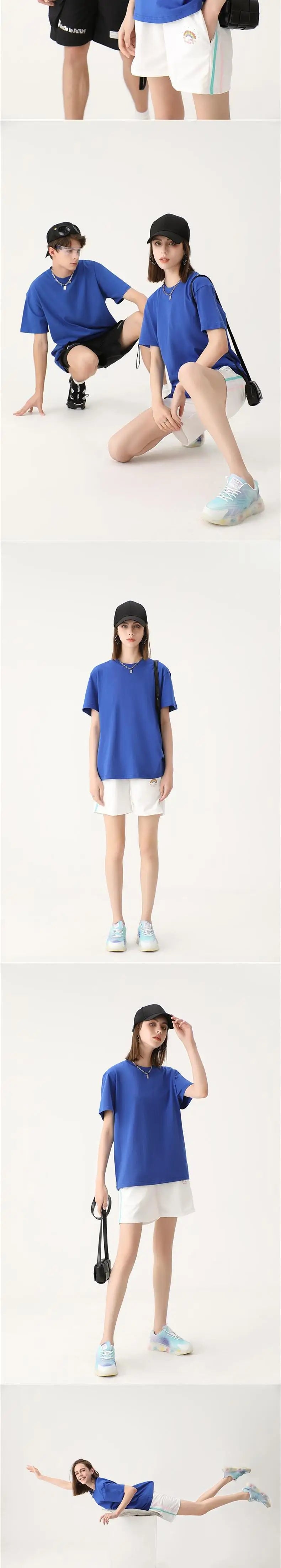 Luminous Luxe Mercerized Tee
