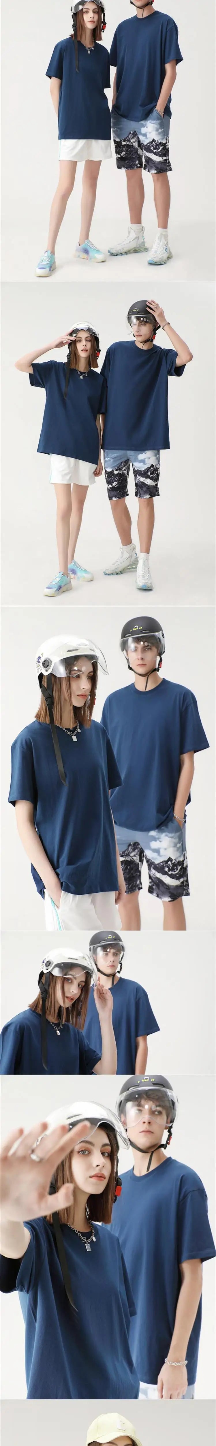 Luminous Luxe Mercerized Tee