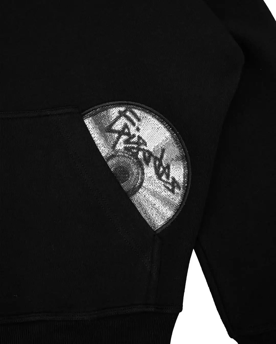 Vortex Street Luxe Embroidered Tracksuit Set