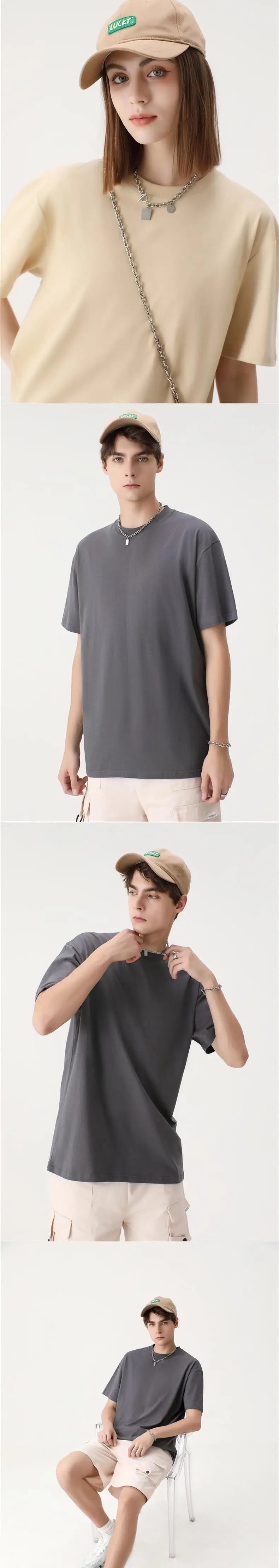 Luminous Luxe Mercerized Tee