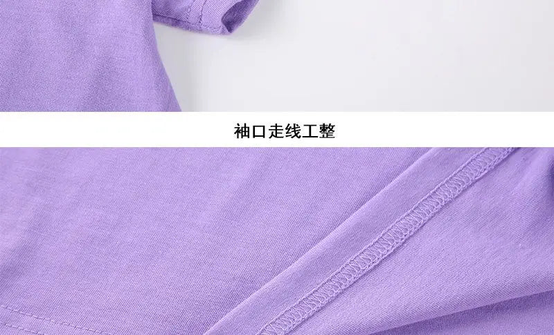 Korean Luxe 100% Cotton Essential Tee
