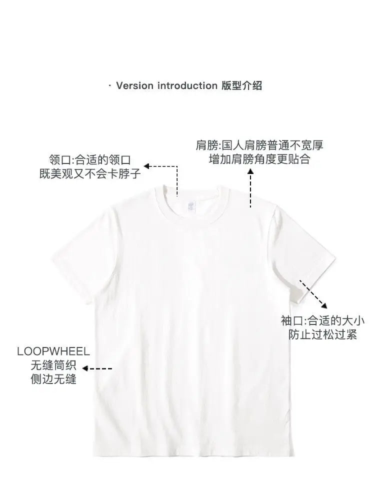 Charcoal Elegance Cotton Tee