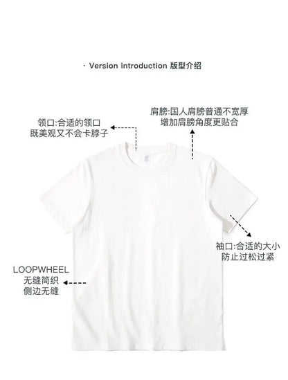 Charcoal Elegance Cotton Tee