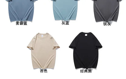 Korean Luxe 100% Cotton Essential Tee