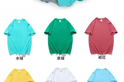 Korean Luxe 100% Cotton Essential Tee