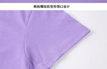 Korean Luxe 100% Cotton Essential Tee